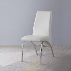 Pervis Side Chair (Set-2) White Synthetic Leather & Chrome