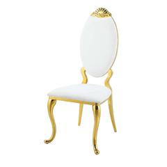 Fallon Side Chair(Set-2) White Velvet & Mirroed Gold
