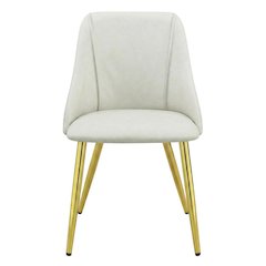 PU Leather Dining Chairs, Contemporary Living Room Accents, White Synthetic