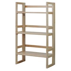 3-Shelf Folding Student Bookcase 20.75" Wide-Natural