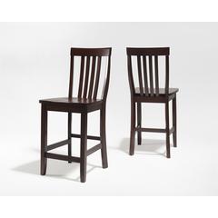 School House 2-Piece Counter Height Bar Stool Set