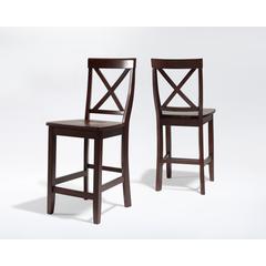 X-Back 2-Piece Counter Height Bar Stool Set - 2 Stools
