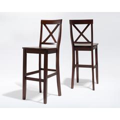 X-Back 2-Piece Bar Stool Set - 2 Stools