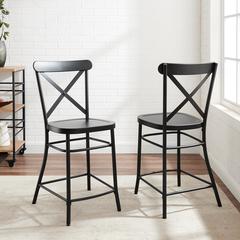 Camille 2-Piece Counter Height Bar Stool Set