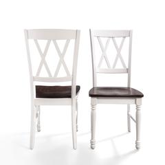 Shelby 2-Piece Dining Chair Set - 2 Chairs