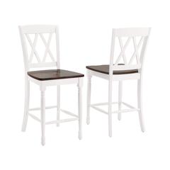 Shelby 2-Piece Counter Height Bar Stool Set - 2 Stools