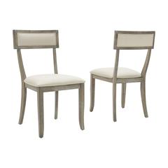Alessia 2-Piece Dining Chair Set - 2 Chairs