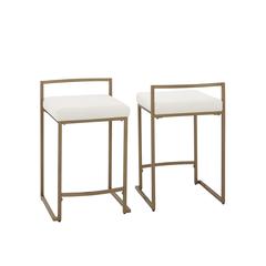 Harlowe 2-Piece Counter Height Bar Stool Set