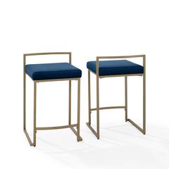 Harlowe 2-Piece Counter Height Bar Stool Set - 2 Stools