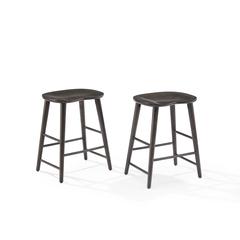 Maddox 2-Piece Counter Height Bar Stool Set - 2 Stools