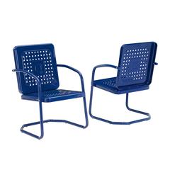 Bates 2Pc Retro Outdoor Chair Set - 2 Armchairs