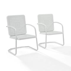 Bates 2Pc Retro Outdoor Chair Set - 2 Armchairs