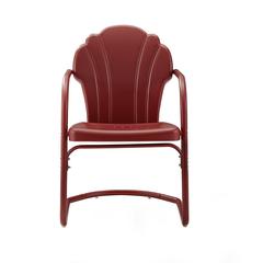 Tulip 2Pc Retro Outdoor Chair Set - 2 Chairs