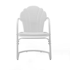 Tulip 2Pc Retro Outdoor Chair Set - 2 Chairs