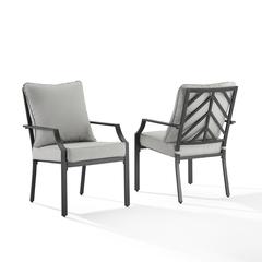 Otto 2Pc Outdoor Dining Chair Set - 2 Chairs