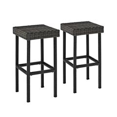 Palm Harbor 2Pc Wicker Backless Outdoor Bar Stool Set - 2 Stools