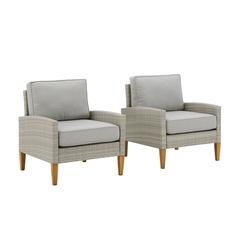 Capella 2Pc Wicker Outdoor Chair Set - 2 Armchairs