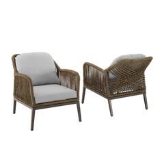 Haven 2Pc Wicker Outdoor Chair Set - 2 Armchairs
