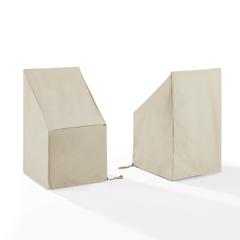 2Pc Outdoor Dining Side Chair Furniture Cover Set - 2 Dining Side Chairs