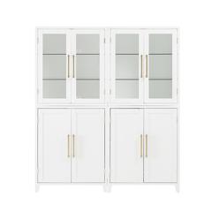 Roarke 2Pc Pantry Storage Cabinet W/Glass Door Hutch Set - 2 Pantries