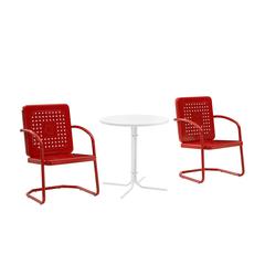 Bates 3Pc Retro Outdoor Bistro Set - Bistro Table & 2 Armchairs