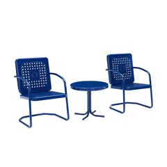 Bates 3Pc Retro Outdoor Chair Set - Side Table & 2 Armchairs