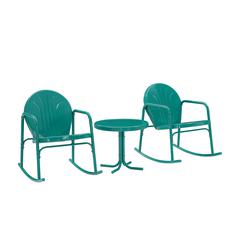 Griffith 3Pc Retro Outdoor Rocking Chair Set - Side Table & 2 Rocking Chairs
