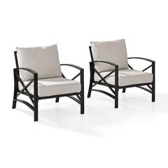Kaplan 2Pc Outdoor Chair Set - 2 Chairs
