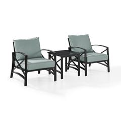 Kaplan 3Pc Outdoor Chair Set - Side Table & 2 Chairs