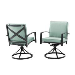 Kaplan 2Pc Swivel Outdoor Dining Chair Set - 2 Swivel Chairs