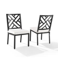 Locke 2Pc Outdoor Dining Chair Set - 2 Chairs
