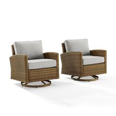 Bradenton 2Pc Wicker Swivel Rocker Outdoor Chair Set - 2 Swivel Rockers