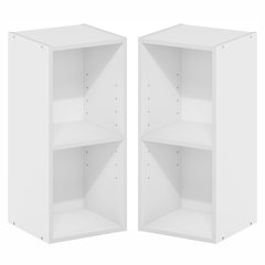 FULDA Set of 2, 2-Tier Narrow Bookshelf, 10-In, 9.3x9.8x21.2, White