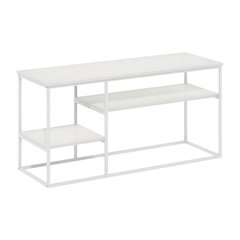 Modern White TV Stand for TVs up to 50 Inch with Solid Wood and Walnut Veneers