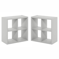 CUBICLE Set of 2, 4-Cube Bookshelf, Reversible, 14.6x30x30, Light Grey