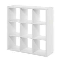White 9-Cube Open Storage Organizer, Modular Shelving Unit