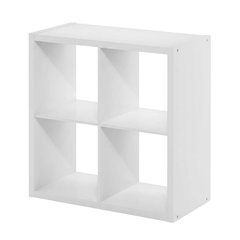 White 4-Cube Open Storage Organizer, Modular Shelving Unit