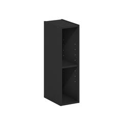 Fulda 2-Tier Space Saving Storage Shelf Bookcase, 6-Inch Width, Blackwood