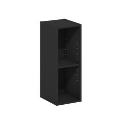 Fulda 2-Tier Space Saving Storage Shelf Bookcase, 8-Inch Width, Blackwood
