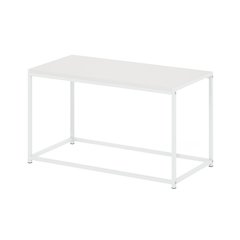 Camnus Modern Living Coffee Table, Solid White/White