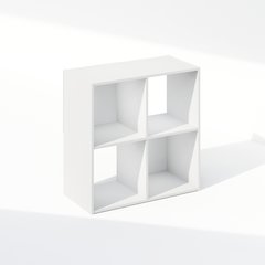 Pelli Cubic Storage Cabinet, Bookcase, Bookshelf, 4-Cube, White