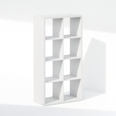 Simple Open Back Cube Storage Organizer, Standing Shelf, 8-Cube, White