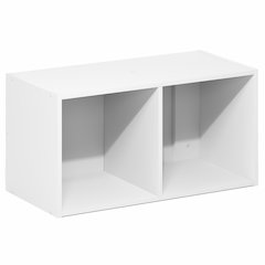 FANO 2-Cube Floating Shelves for Wall, Standing Bookshelf, White