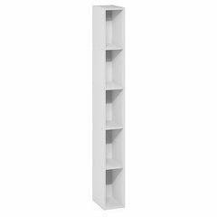 FULDA Book Shelf, 5-Tier Tall Narrow Bookshelf, 9.3 x 5.9 x 51.9