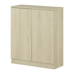 Essence Armoire, Bleached Oak
