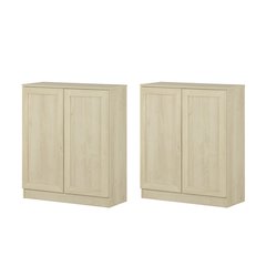 Arum Set of 2 Sideboards, Bleached Oak