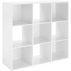9 Section Cube Organizer