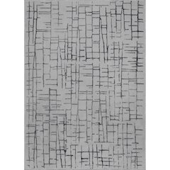 ARIELLA Grey/Blue 5 x 8 Indoor Rug