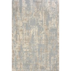ARIELLA Cream/Grey 5 x 8 Indoor Rug