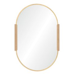 Kerianne 26 x 41 Pill,Oval,Rectangular Framed Mirror